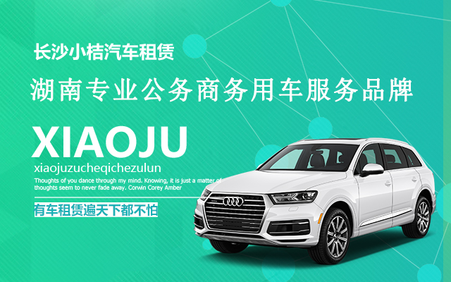 黃山區第四次全國經濟普查領導小組召開第一次會議